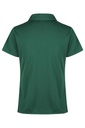 Back View - 2307041